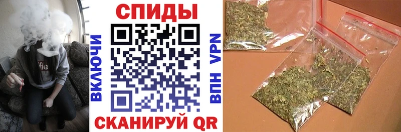 БУТИРАТ жидкий экстази  хочу   это наркотические препараты  Неман 