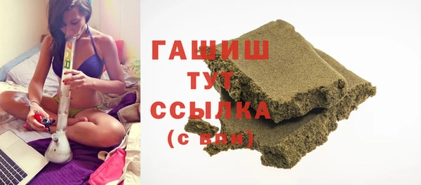 spice Алзамай