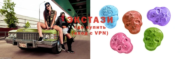 spice Алзамай