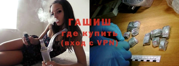 стафф Алексин