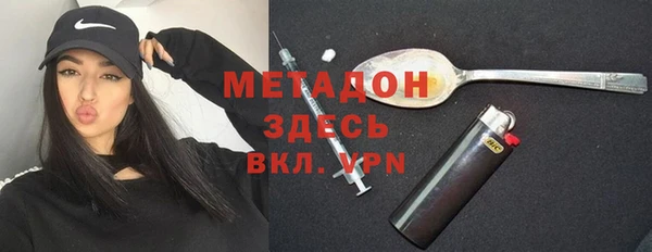 spice Алзамай