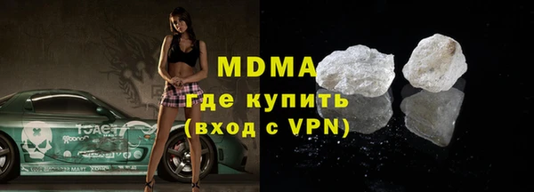 марки nbome Алексеевка