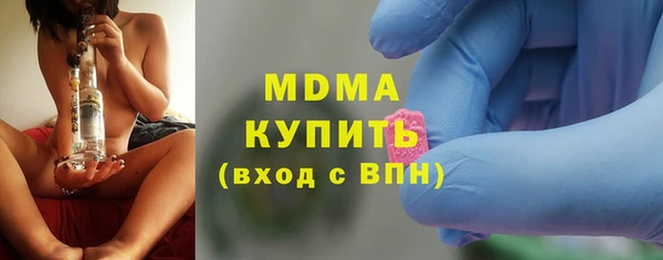 spice Алзамай