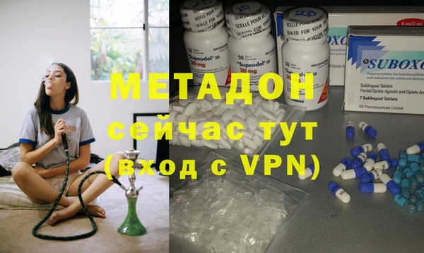 spice Алзамай