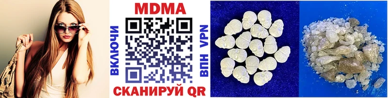 купить закладку  Неман  МДМА crystal 